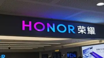 Honor تطلق هاتفا بمواصفات ممتازة وسعر منافس – شبكة فلسطين للأنباء